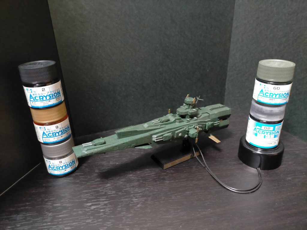 塗装レシピ　ALL水性アクリジョン艦隊色:ベースグレー→濃緑色その他差し色:ゴールド/シルバー/ブラック/　　　　　　クリアグリーン最終仕上げ:墨入れ塗料ブラックにてウォッシング前回に引き続き、頂き物の積みプラの片割れHGEX  マゼランやっとアップできました!今回のメインテーマは　　　【テープ型LEDでの工作】でしたが中々良い経験に成りました！バーニアに使うには砲弾型が好みですが、狭いスペースにはテープ型のが使い勝手が良く、使い分け次第かなと感じました。なかなか時間が取れない中で、次回作も着工し始めましたが、方向性は未定です（笑）ただ、プラモ製作を辞めるつもりは無いので、ボチボチ気が向くままにやって行こうと思います(｀･ω･´)ゞ 3/2023