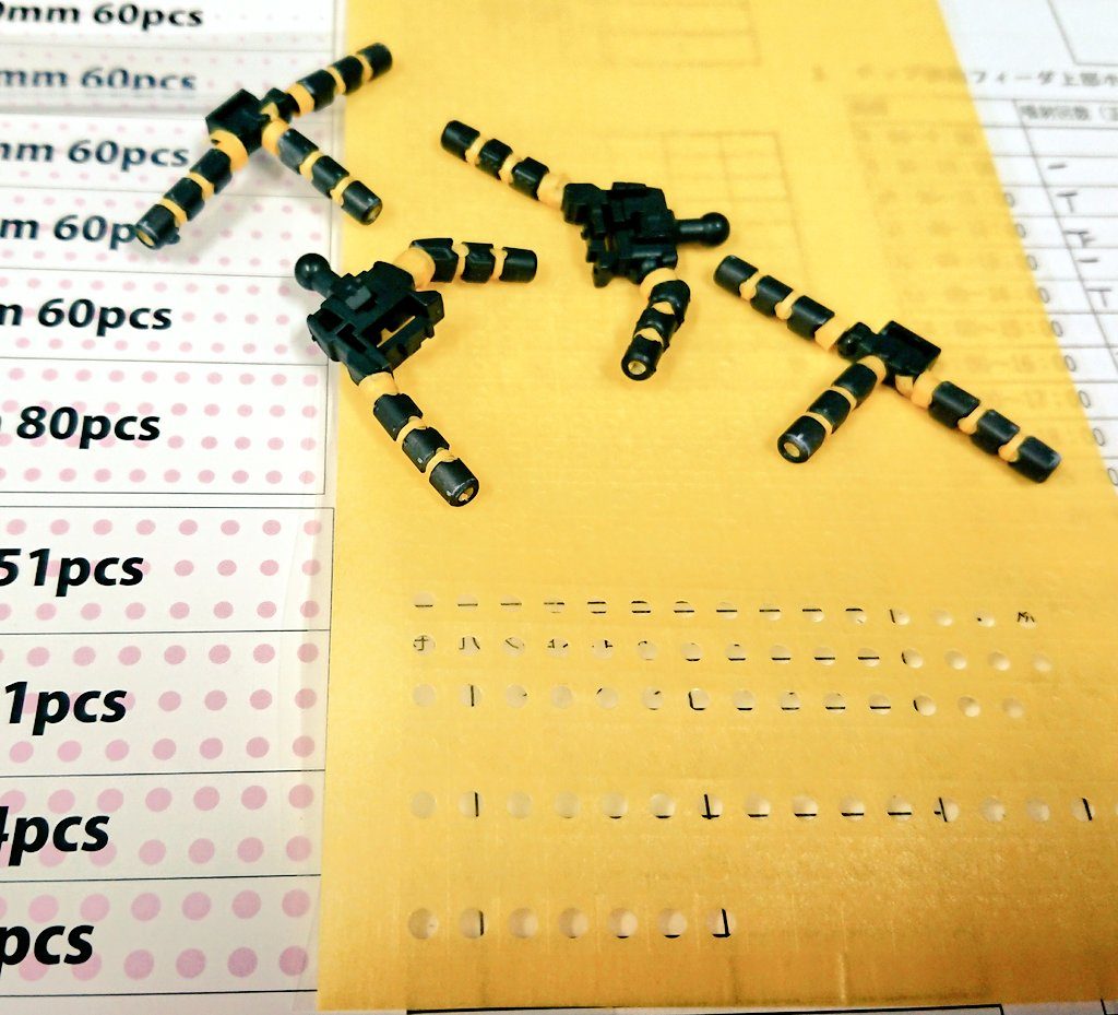 ・今回の一番気を使った部分がアドヴァンスMSジョイントで最初からほぼ完成している指部分でした