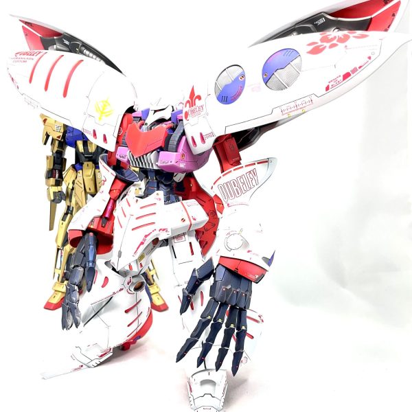 キュベレイ　アンベリール