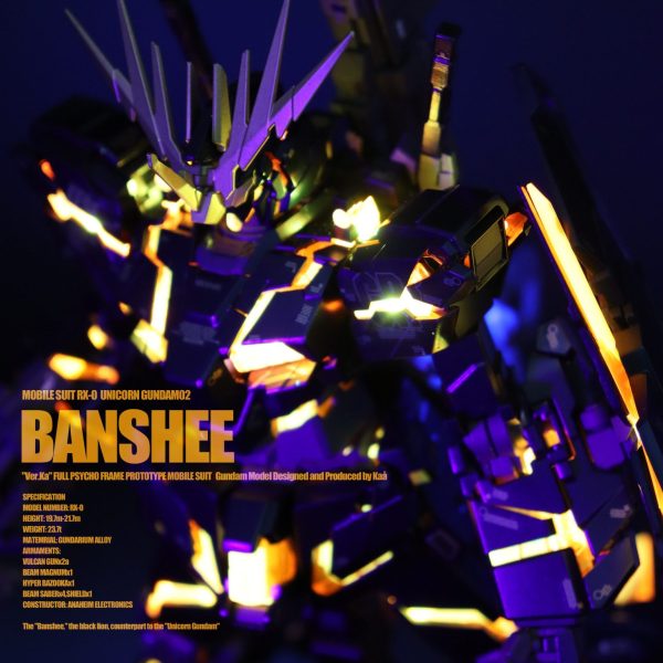 MG バンシィ Ver. Ka