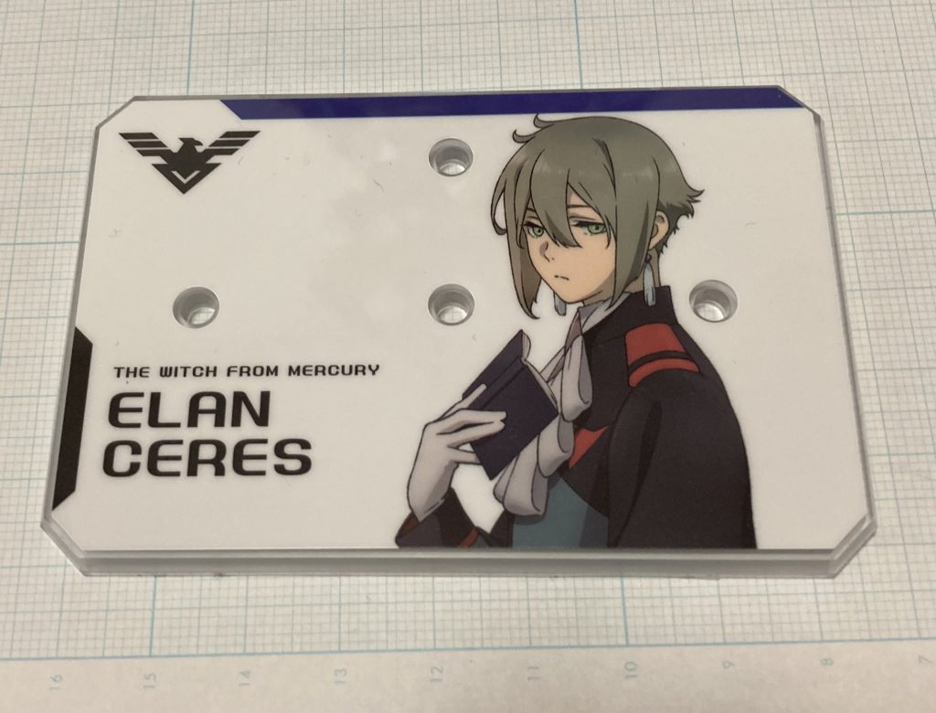 台座も買ってみた。親しみやすいマークで判断した。申し訳ないが観てないのだ。