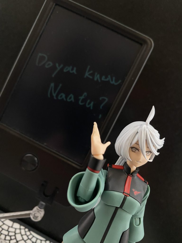 「ナートゥをご存じかしら？」