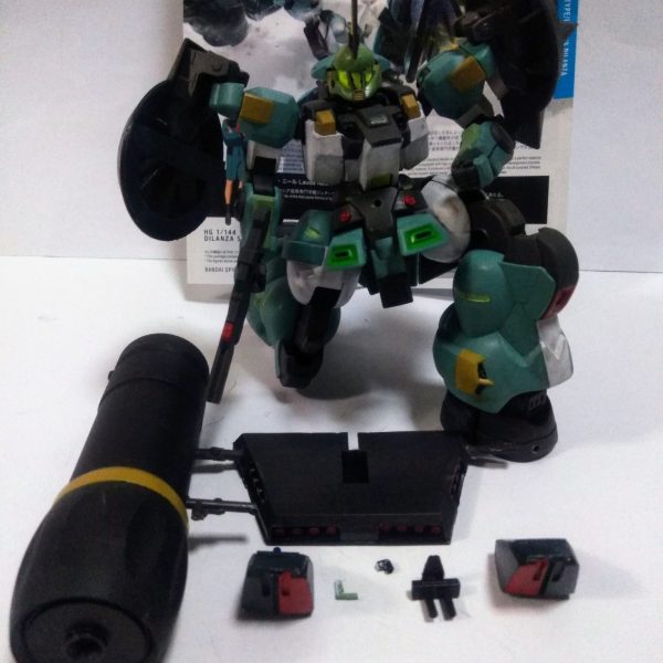 HG ディランザ《W.M. WALKER GALLIAR》