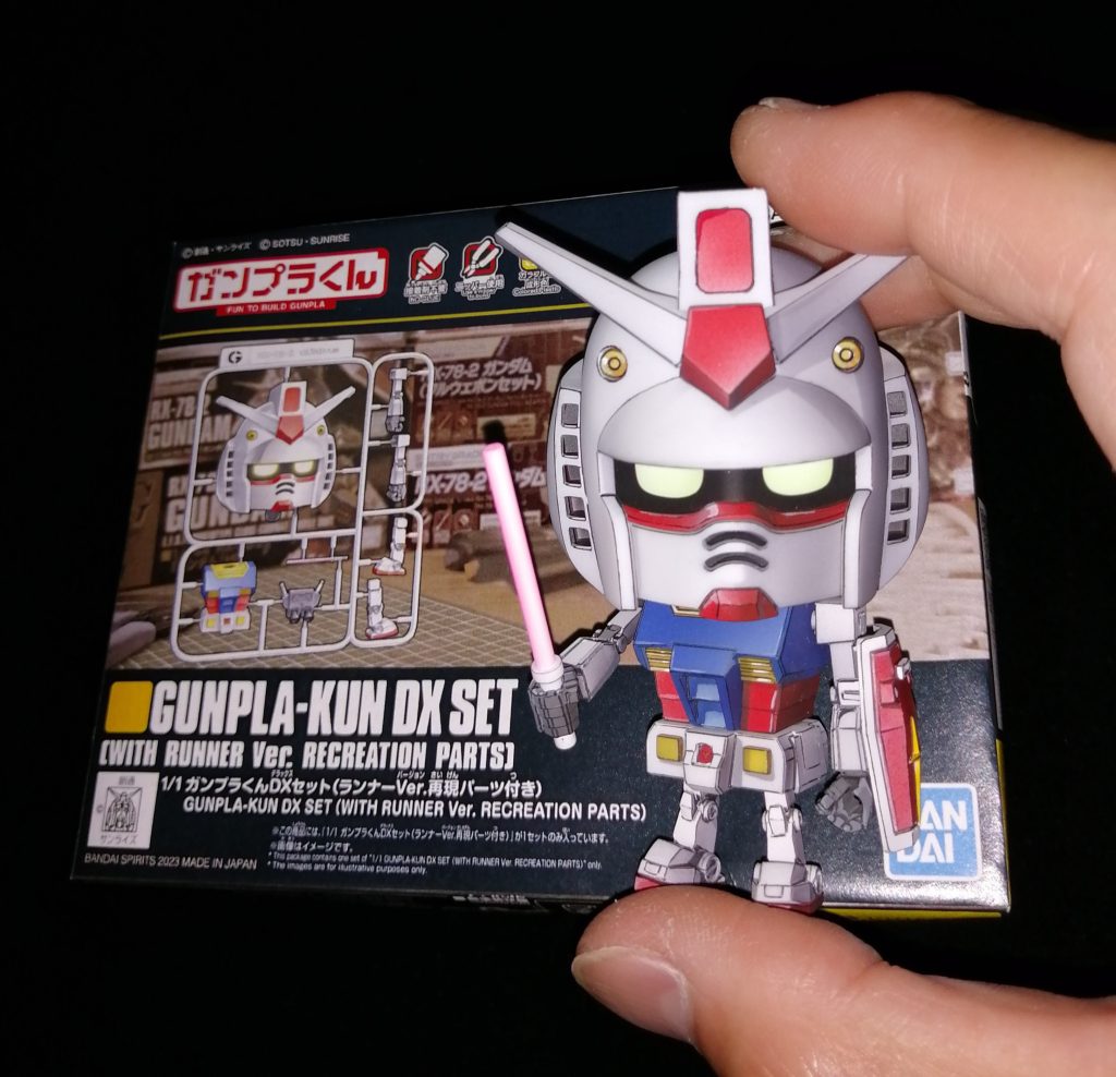 ポージング出来ないので単調な画像ですが、最後まで閲覧頂きありがとうございました！