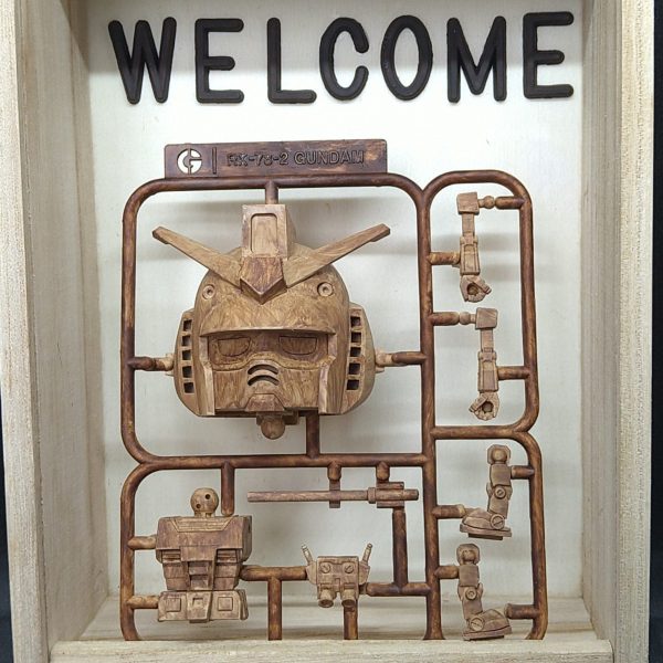 ウェルカムボード風ガンプラくん