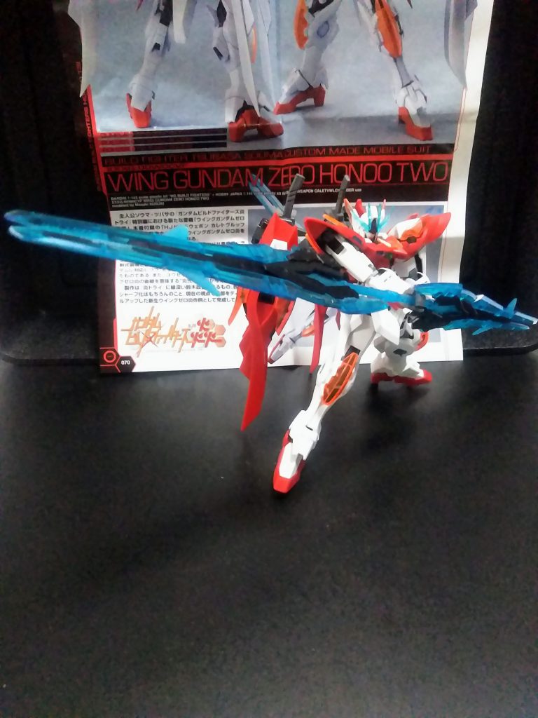 此方も予想通りでしょ?刀剣合体『カレトヴルッフ フェーダー ランサー モード』