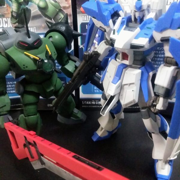 HGBF アメイジング Hi-ν ガンダム ヴレイブ & ハイ モック
