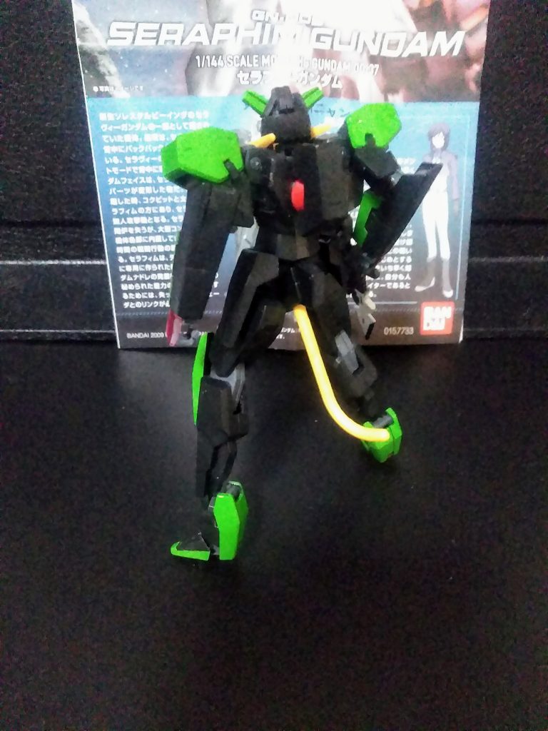 なるべく『シア・クァンタニャン』に寄せるべく努力はしました😭