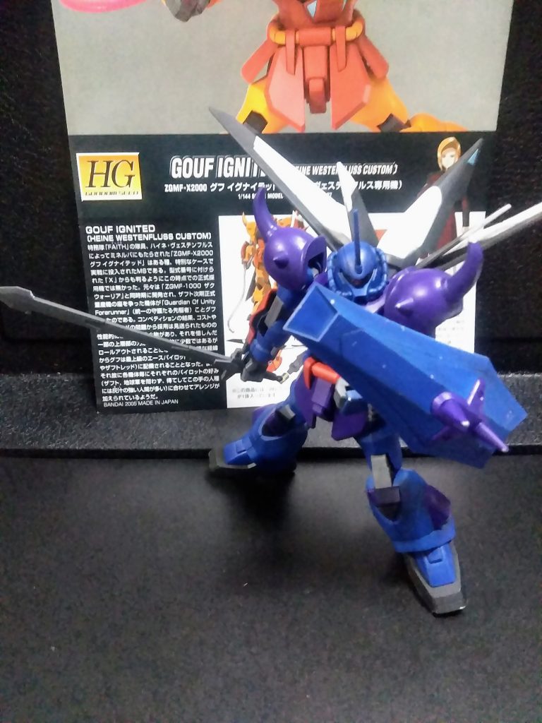 そして『ヒート剣』では無く『テンペスト ビーム ソード』　　　　　　　　　　　　　   エフェクトは18年の保管状況に耐えられず伸びきってしまいました😓💨なので未装着と成ります😔