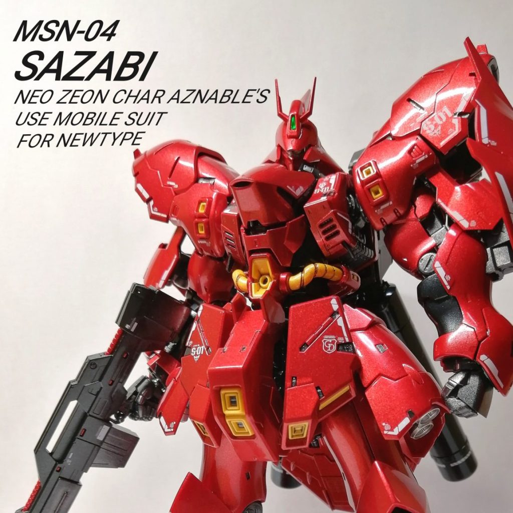 ガンプラ　メタリック　サザビー RGサザビー[メタリックカラー]｜ゼータ好きさんのガンプラ作品