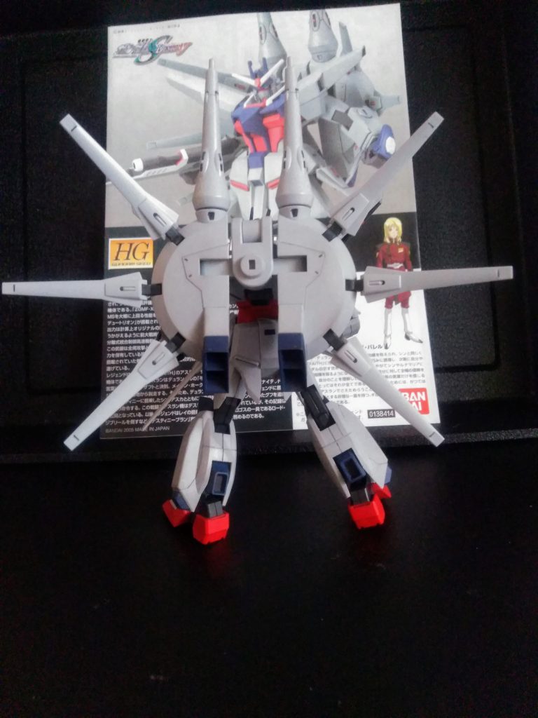 だけど『議長』が『ハゲ(あっ、アスランの事)』に薦めているのを見て『チッ！😠』と舌打ちをしてしまいました。