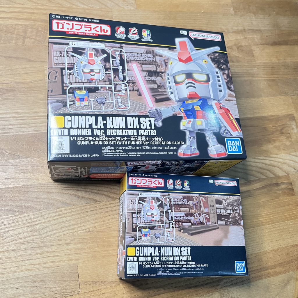 オマケ折角なんで、箱絵でも💦