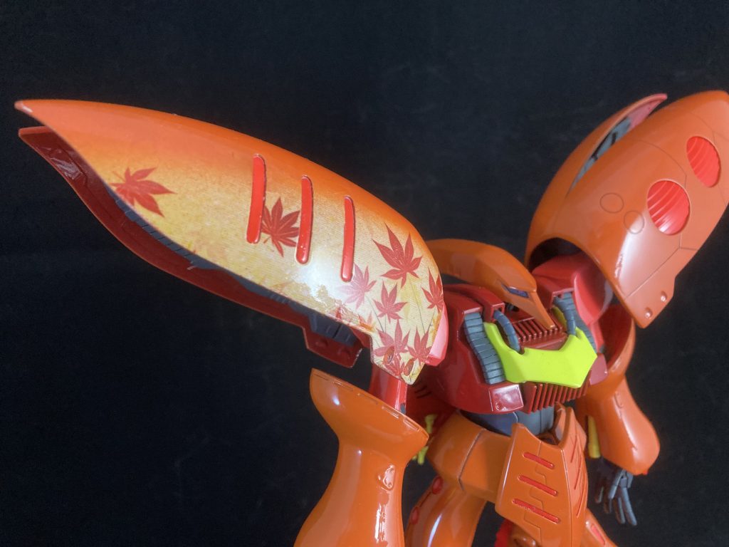 キュベレイ  紅葉 10月–5枚目/制作者：marion(まあ)