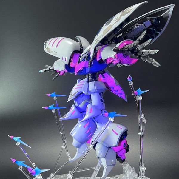 キュベレイアンベリール