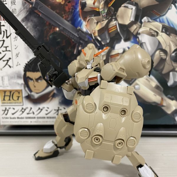 ガンダムグシオンリベイク