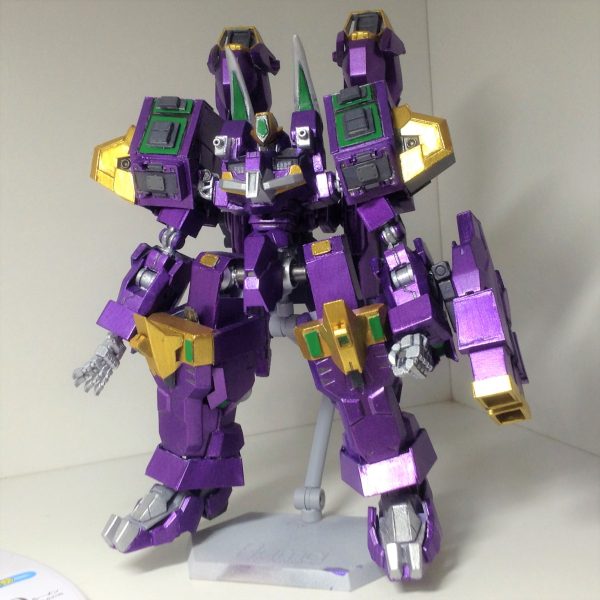 ルブリス・ロフ