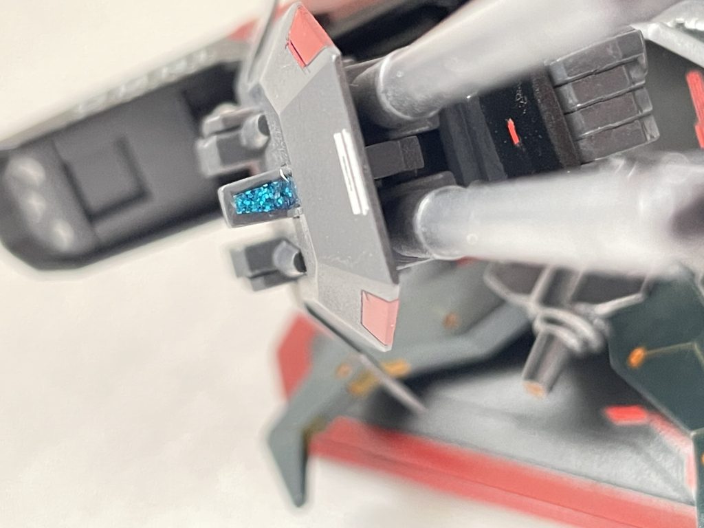 防盾砲のセンサー部の青は上手くいったと思います。