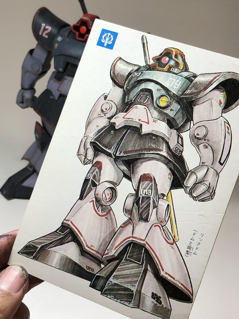 参考にしたイラストはこちら。