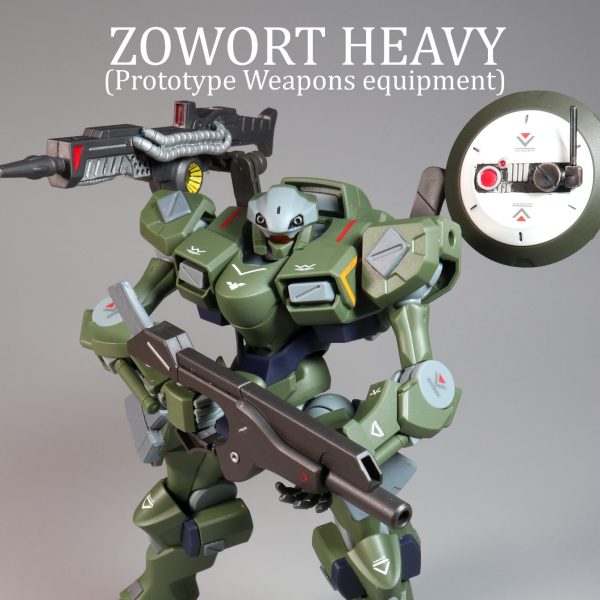 HGザウォート・ヘヴィ(試作兵装装備)