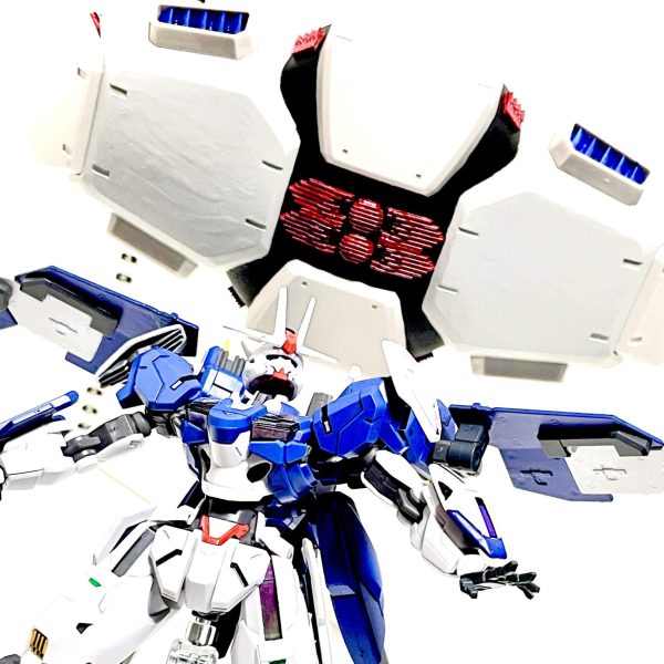 エアリアル改修型・バウンダリーゲート