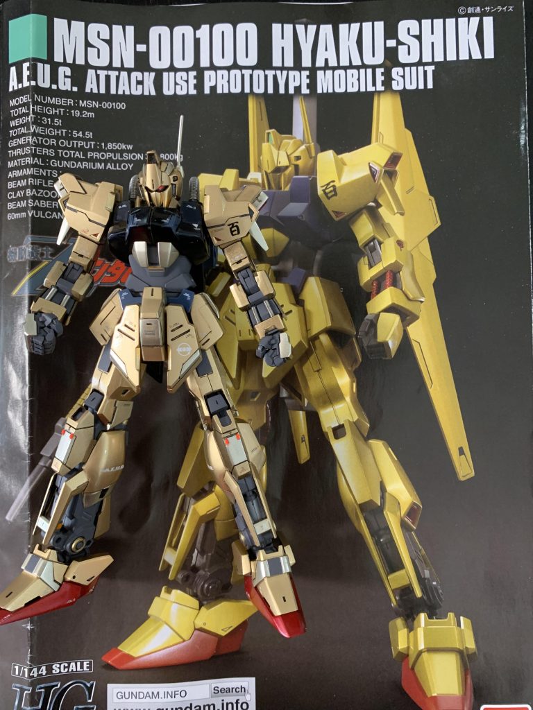 色々思うところはありますが、今までで一番頑張ったガンプラになりました。スジボリは丁寧に、ヤスリは歪まないように、、次回作品に活かしたい。