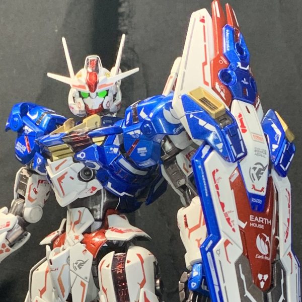 FULL MECHANICS AERIAL