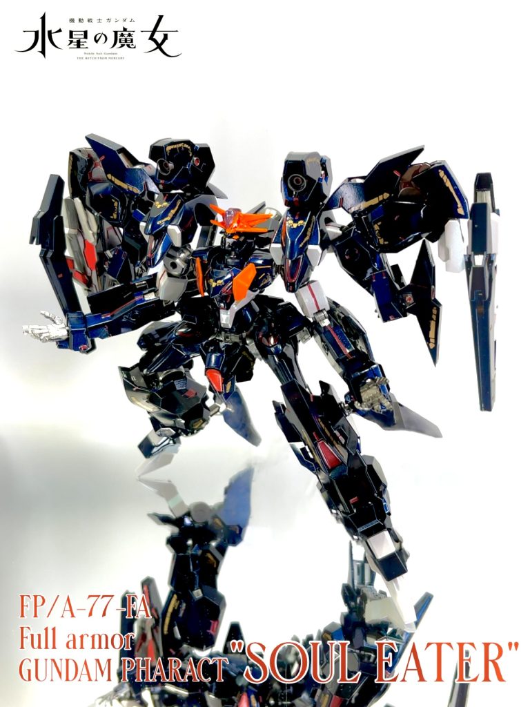 「魔女」「魂」「死神」より漫画「ソウルイーター」を浮かべ機体名にしました。形状のモチーフは特にありませんが、”墓荒らし”の様にウル/ソーンの顔とコクピットを刻む気にはなれず、それ以外を全部連れていくつもりで作りました。なので一部関節と武器を除いて概ね2機を使い切っています。