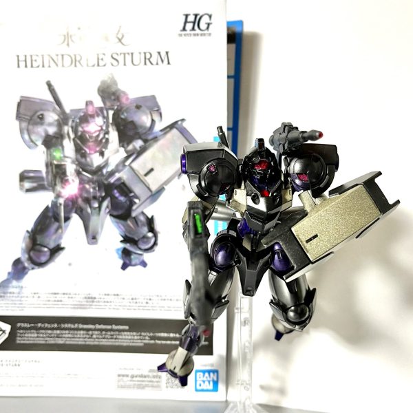 ダークなハインドリーシュトルム好き