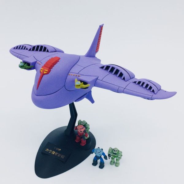 旧キット 1/1200 ガウ ガンプラ 完成