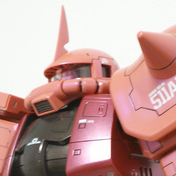 メガサイズ シャア専用ザク