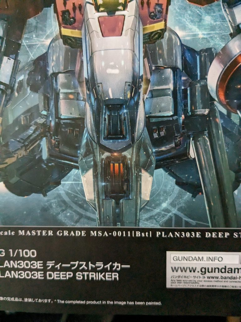 組立説明書のIフィールド発生装置の発光部分を再現したくて一工夫してみました