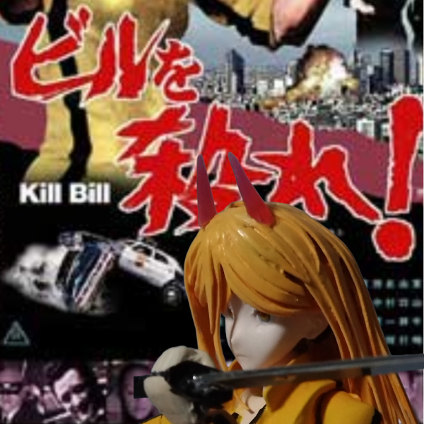 過去作品で加工作品