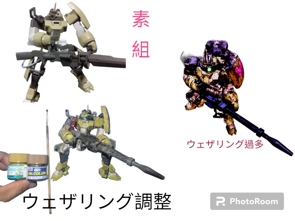 チュチュパイセン完成しましたのでデミトレーナーリメイクでお披露目デス😁沢山の観覧&評価、コメントありがとうございます。御礼と言っては難ですが?メイン画像を差し替えましたのでよろしくお願いします😁–2枚目/制作者:gtarou