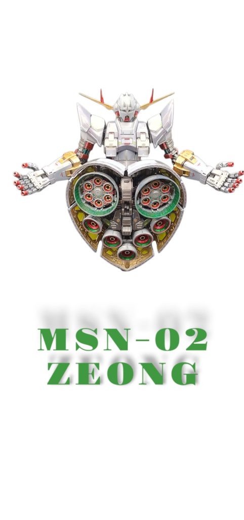 RGゲーミング:ジオング–2枚目/制作者:Re:AM