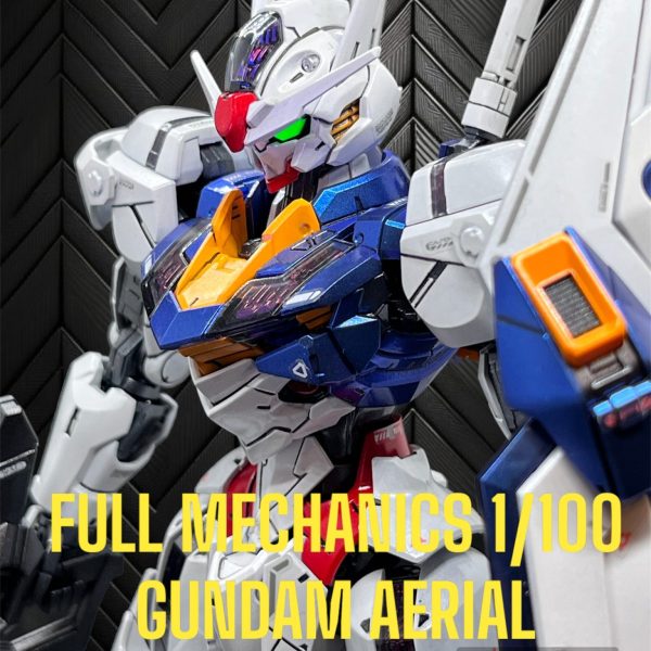 1/100フルメカニクスなエアリアルくん