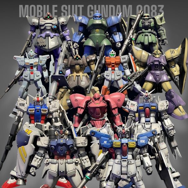 0083 Stardust Memories Memories