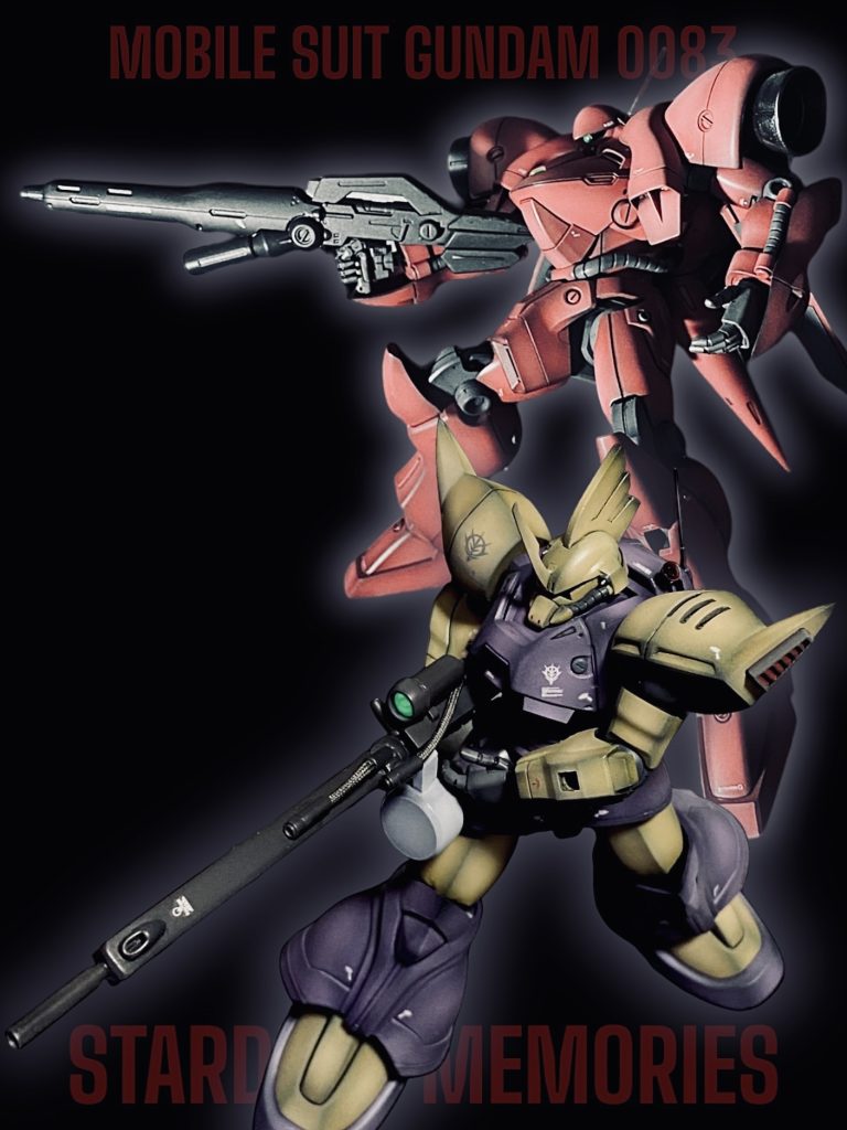 個人的に好きなキャラクターのシーマ•ガラハウ中佐。搭乗する機体も大好きです❤️