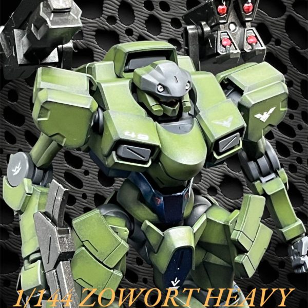 HG1/144ザウォートヘヴィくん