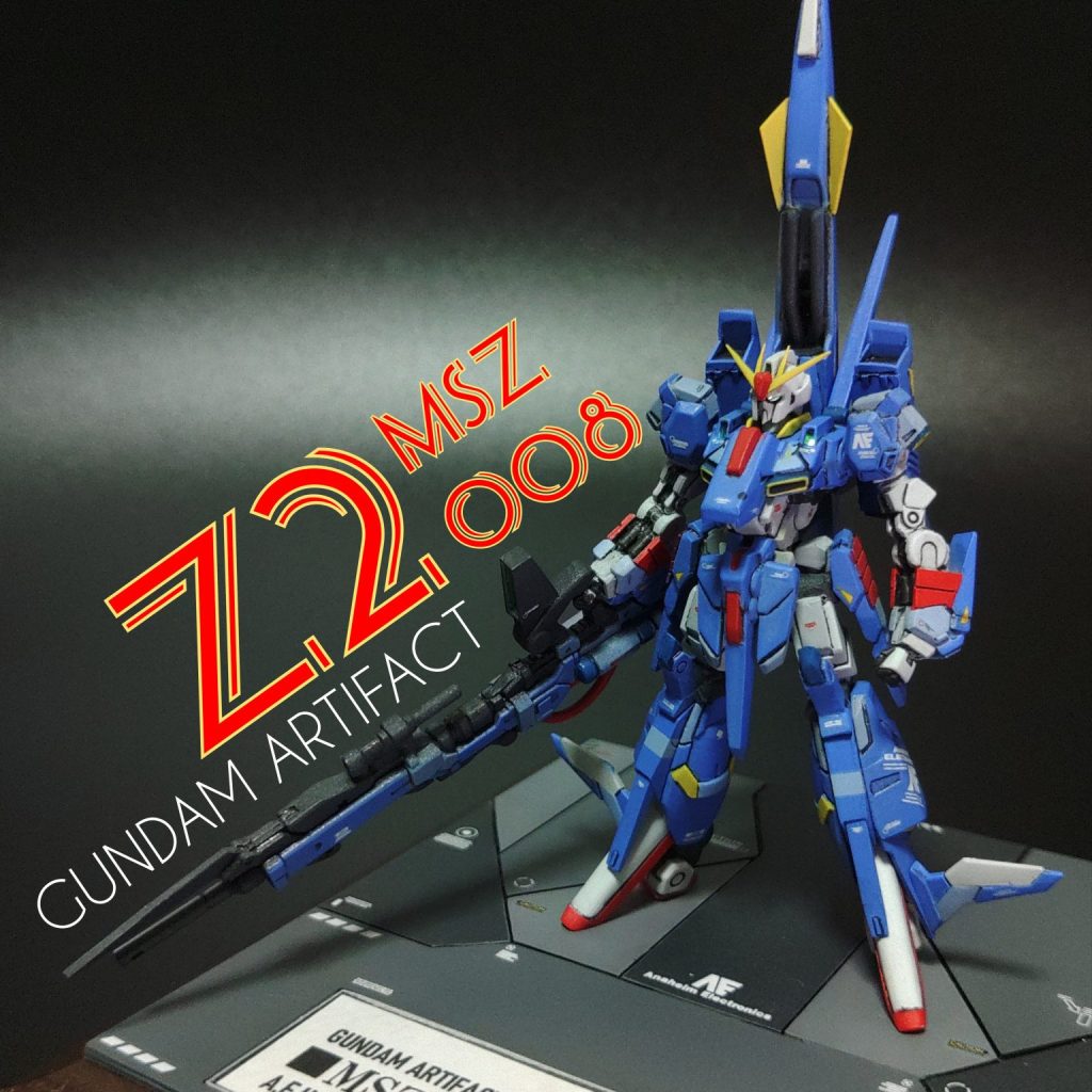 ΖⅡ(ゼッツー) ガンダムアーティファクト｜ハマチニコフさんのガンプラ作品｜GUNSTA（ガンスタ）