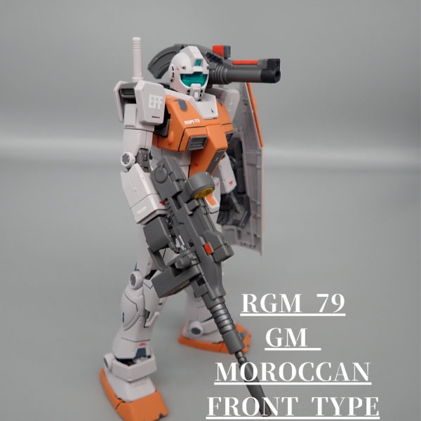 ジム　（モロッコ戦線仕様）