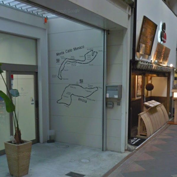 ローカル模型店