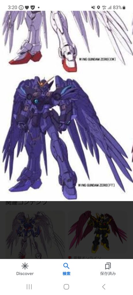 この画像を参考に独自の解釈を施して全塗装しましたﾟ+.ﾟ(´▽`人)ﾟ+.ﾟ