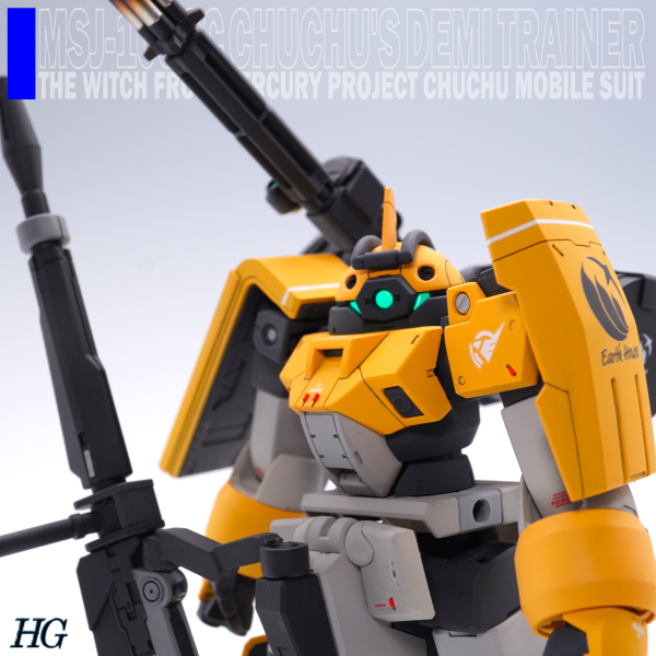 陸戦用チュチュ先輩専用デミトレーナー