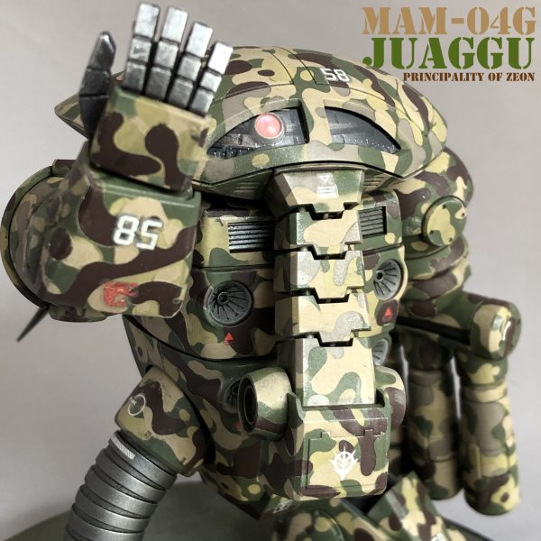 【HGUC】ジュアッグ(MSV ver.)【MSV】