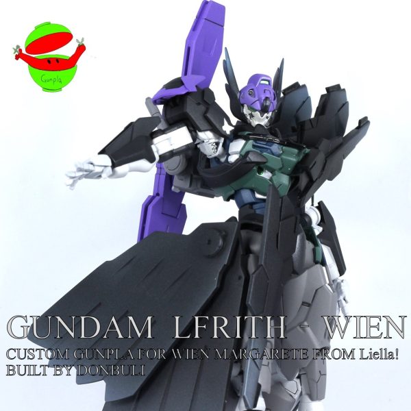 ガンダムルブリス・ウィーン