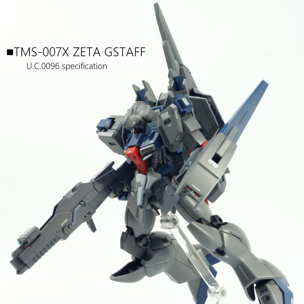 HG 1/144 ゼータグスタフ U.C.0096仕様｜エーディジェさんの 