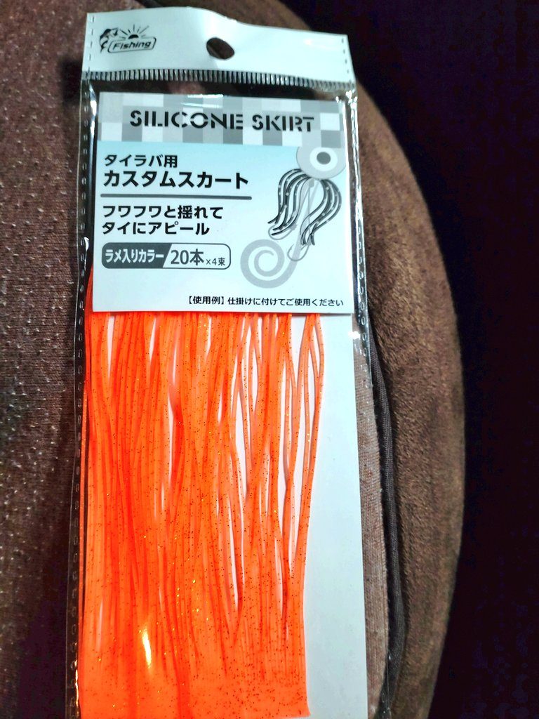 唯一の改造ポイントは頭部だけ　あとはマガジンの肉抜き埋めただけですで、きっかけは某100均で見かけたコレ↑