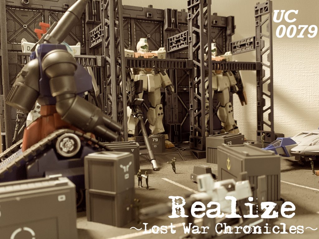 最後はメイン写真の全体版で〆。