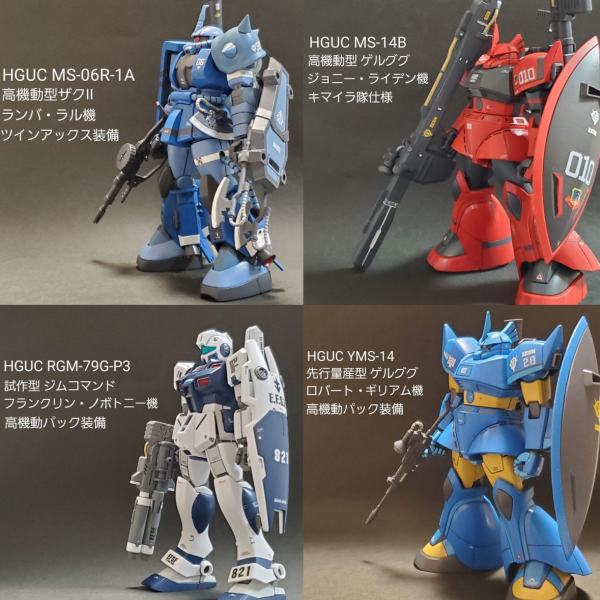 初心者🔰級おっさん、本日よりGUNSTA二年生🎶