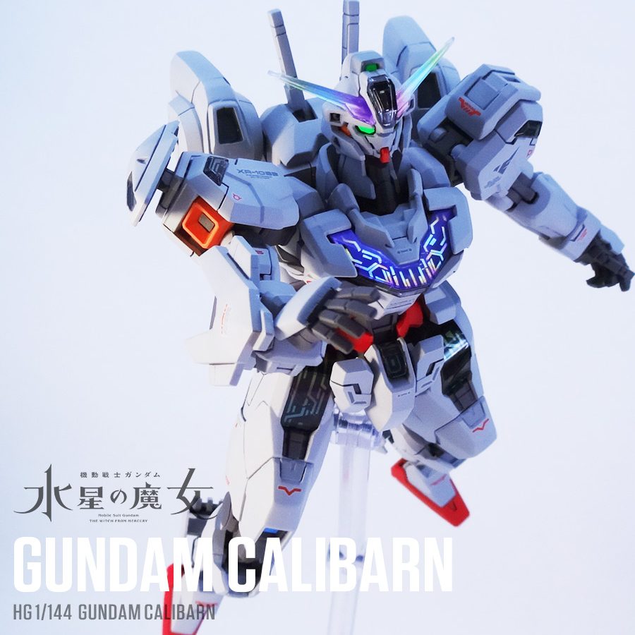 HG 1/144 ガンダム キャリバーン 改修 全塗装 完成品-